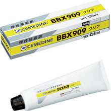 Load image into Gallery viewer, Adhesive  NA-006  CEMEDINE
