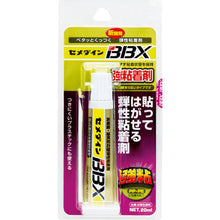 Load image into Gallery viewer, Adhesive  NA-007  CEMEDINE
