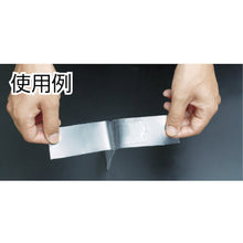 Load image into Gallery viewer, Adhesive  NA-007  CEMEDINE

