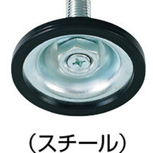 Load image into Gallery viewer, Adjuster Bolt  NA-2-16X130  TRUSCO
