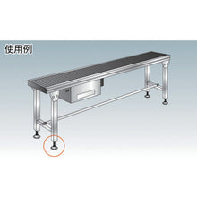 Load image into Gallery viewer, Adjuster Bolt  NA-2-16X180  TRUSCO
