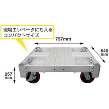 Load image into Gallery viewer, Aluminium Platform Truck  NAC4-0765  HASEGAWA
