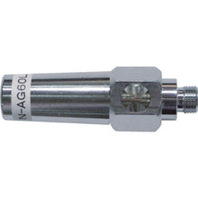 Load image into Gallery viewer, Nozzle for Air Duster Gun  N-AG60L  KURITA
