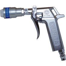 Load image into Gallery viewer, Cyclon Nozzle  N-AG90DN  KURITA
