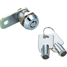 Load image into Gallery viewer, Cylinder Lock  150-061-067  SUGATSUNE
