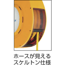 Load image into Gallery viewer, Automatic Winding Air Reel  NAR-810WGR  Reelex
