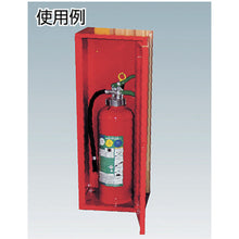 Load image into Gallery viewer, Fire Extinguisher Storage Box  NB-101  NDC
