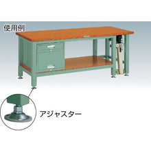Load image into Gallery viewer, Adjuster Bolt  NB12X150  TRUSCO
