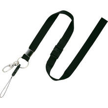 Load image into Gallery viewer, Name Holder Strap  NB-205-BK  OP
