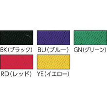 Load image into Gallery viewer, Name Holder Strap  NB-205-BK  OP
