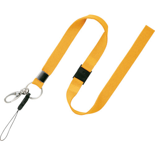Name Holder Strap  NB-205-YE  OP