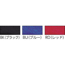 Load image into Gallery viewer, Name Holder  NB-208-RD  OP
