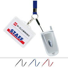 Load image into Gallery viewer, Name Holder  NB-208-RD  OP
