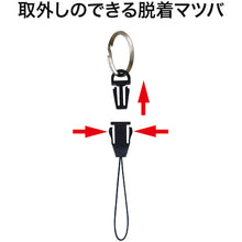 Load image into Gallery viewer, parts for name badges  NB-217  OP
