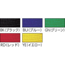 Load image into Gallery viewer, Color Loop Strap  NB-230-BK  OP
