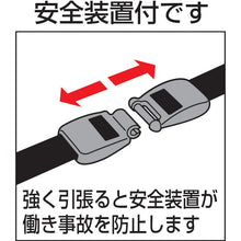 Load image into Gallery viewer, Loop Clip  NB-29-BK  OP
