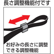 Load image into Gallery viewer, Loop Clip  NB-29-BK  OP
