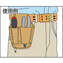 Load image into Gallery viewer, Nakayama Tool Holder  NB-48  TRUSCO
