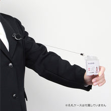 Load image into Gallery viewer, Reel Clip  NB-70  OP
