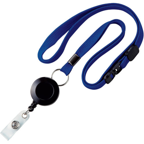 Loop Clip  NB-79-1P-BU  OP