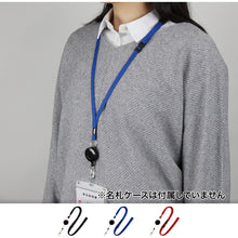 Load image into Gallery viewer, Loop Clip  NB-79-1P-BU  OP
