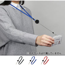 Load image into Gallery viewer, Loop Clip  NB-79-1P-BU  OP
