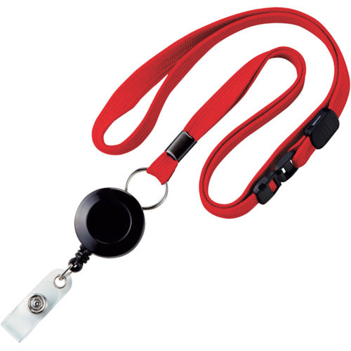 Loop Clip  NB-79-1P-RD  OP