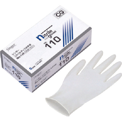 Nitrile Gloves  NBR0550PFWBS  SINGER