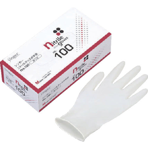 Nitrile Gloves  NBR0550PW-WBM  SINGER