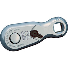 Load image into Gallery viewer, Stubby Ratchet Handle  NBR390H  nepros
