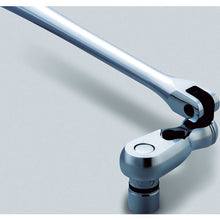 Load image into Gallery viewer, Stubby Ratchet Handle  NBR390H  nepros
