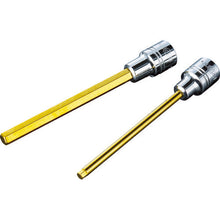 Load image into Gallery viewer, LongHex.Bit Socket  NBT2-025L  nepros
