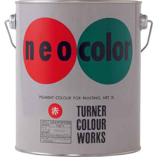 Neo Color  NC00301  TURNER