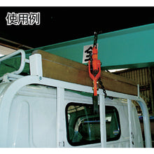 Load image into Gallery viewer, Chain type Load Binder  NC-00510  ELEPHANT
