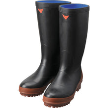 Load image into Gallery viewer, Cold Weather Boots NC020 Cold Resistance Multi-Purpose Boots 9  NC020-25.0  SHIBATA
