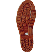 Load image into Gallery viewer, Cold Weather Boots NC050 Cold Resistance Neo Clean Boots 1  NC050-24.0  SHIBATA
