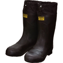 Load image into Gallery viewer, Work Boots NC060 Cold Resistance Quilted Boots K8  NC061-24.0  SHIBATA
