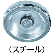 Load image into Gallery viewer, Adjuster Bolt  NC20X150  TRUSCO
