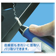 Load image into Gallery viewer, Chamfering &amp; Deburring Set  NC5200  NOGA
