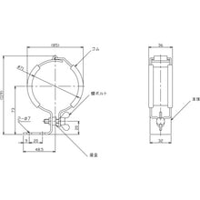 Load image into Gallery viewer, Mounting bracket for Waterproof LED Linear Light  NC-564  NIKKI
