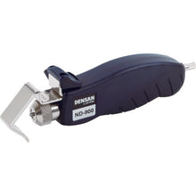 Load image into Gallery viewer, Cable Stripper  ND-900  DENSAN
