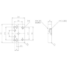 Load image into Gallery viewer, Magnetic bracket for LED Linear Light  ND-P04  NIKKI
