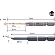 Load image into Gallery viewer, Damaged Screw Remover Slim Bit  NEJ-4  VESSEL
