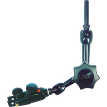 Load image into Gallery viewer, Flex Arm for Centering  NF1022  NOGA
