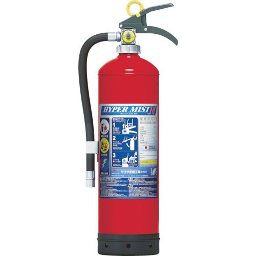 Loaded Stream(Neutral)Fire Extinguisher  NF2  MORITA