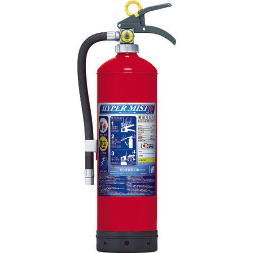 Loaded Stream(Neutral)Fire Extinguisher  NF3  MORITA