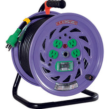 Load image into Gallery viewer, Indoor-type Single-Phase 100V Earth Breaker Cord Reel  NF-EB34  NICHIDO
