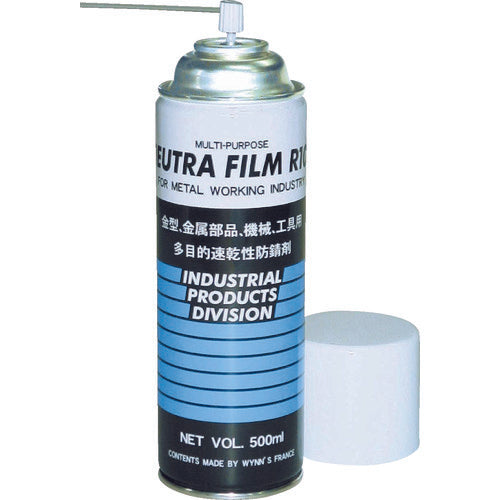 Neutra Film R100  NF-R100  ASAHI