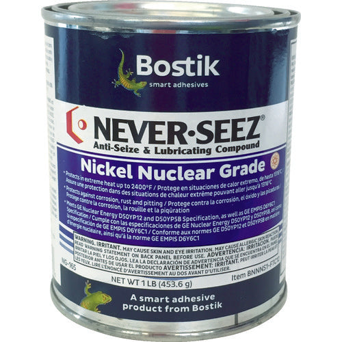 Never Seez Pure Nickel Nuclear Grade  NG-165  NEVER-SEEZ