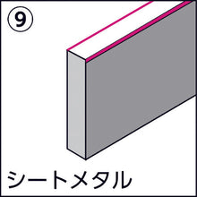 Load image into Gallery viewer, Chamfering &amp; Deburring Set  NG3200  NOGA
